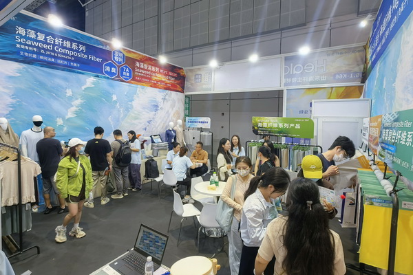 海纖®生物黑科技閃耀intertextile秋冬展,海藻纖維倍受追捧!