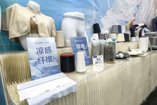 海纖®生物黑科技閃耀intertextile秋冬展,海藻纖維倍受追捧!