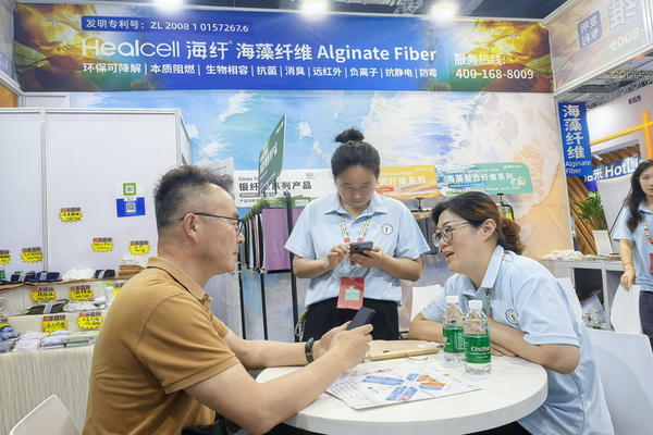 海纖®生物黑科技閃耀intertextile秋冬展,海藻纖維倍受追捧!