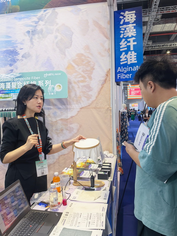 海纖®生物黑科技閃耀intertextile秋冬展,海藻纖維倍受追捧!