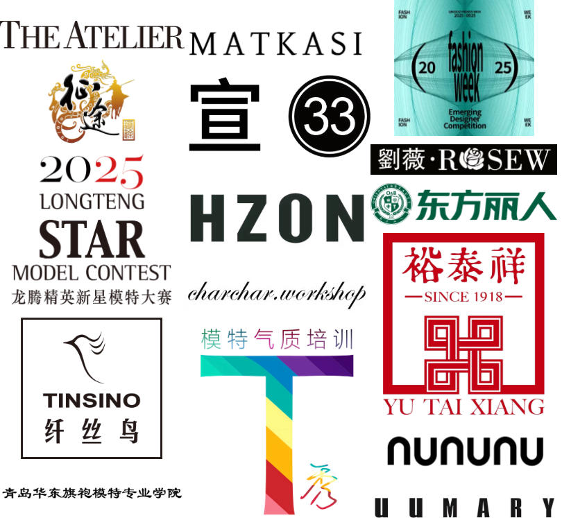 潮涌浮山灣畔 時(shí)尚綺夢(mèng)啟航--2025中國(guó)(青島)國(guó)際時(shí)裝周盛大啟幕!