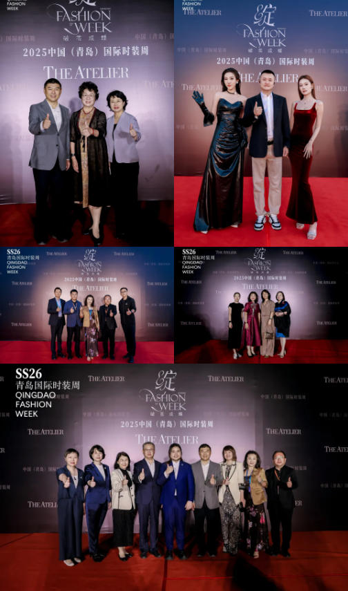 潮涌浮山灣畔 時(shí)尚綺夢(mèng)啟航--2025中國(guó)(青島)國(guó)際時(shí)裝周盛大啟幕!