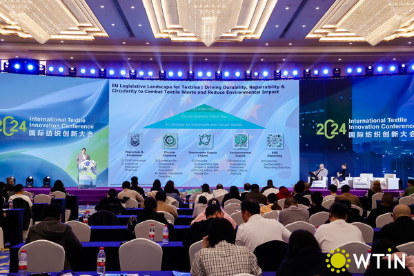 共織可持續與數字化新未來,2025國際紡織創新大會即將柯橋舉行!