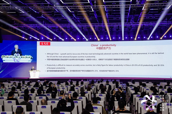 共探產(chǎn)業(yè)競合新局！2025世界布商大會即將解碼全球紡織價(jià)值鏈重構(gòu)之道