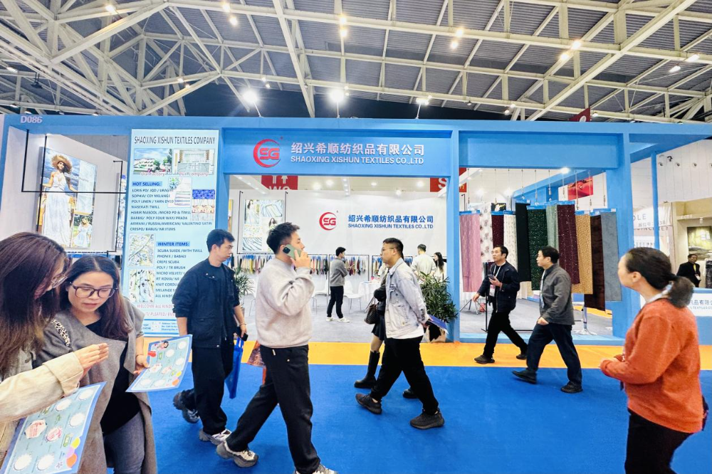 智匯新趨勢，融鏈共未來！2025第27屆中國紹興柯橋國際紡織品博覽會（秋季）開啟產業新&ldquo;布&rdquo;局