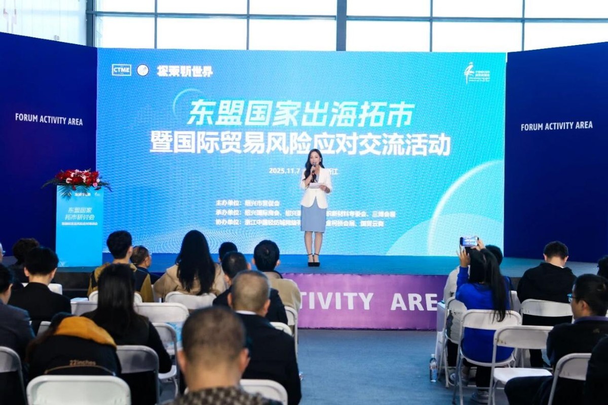 全鏈條創新,精準對接!第七屆中國紡織新材料展圓滿落幕
