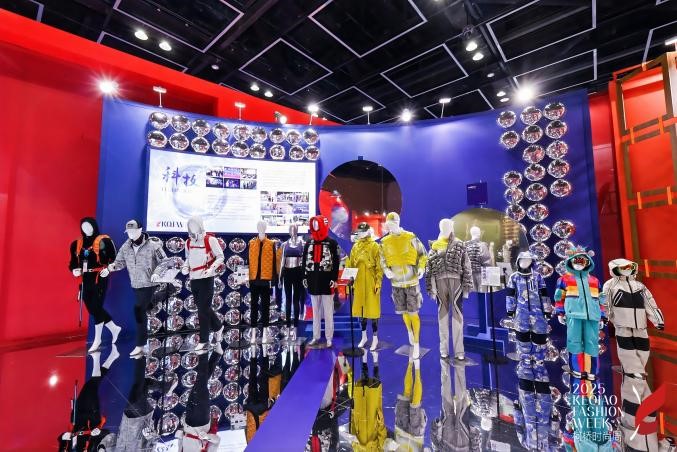 十年時(shí)尚路，柯橋繪新篇&mdash;&mdash;2025柯橋時(shí)尚設(shè)計(jì)展（秋季）詮釋潮流新方案！