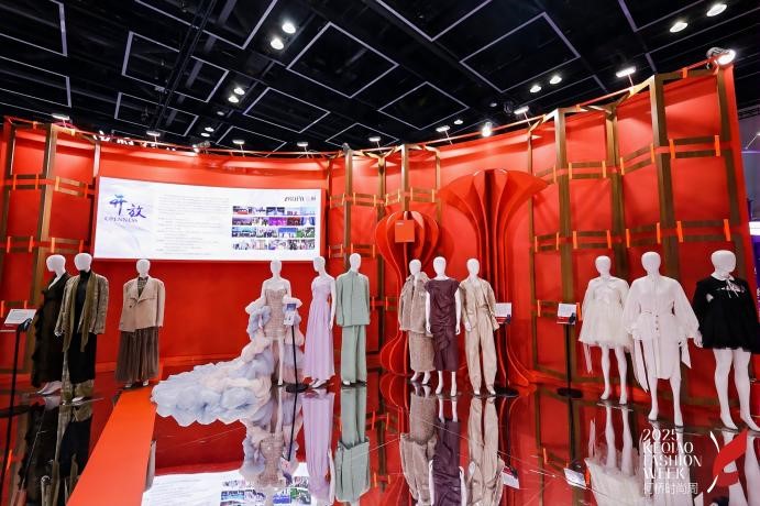 十年時(shí)尚路，柯橋繪新篇&mdash;&mdash;2025柯橋時(shí)尚設(shè)計(jì)展（秋季）詮釋潮流新方案！