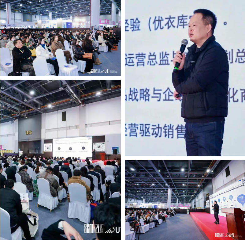 聚勢賦能，智鏈未來 | 2025第35屆中國（杭州）國際紡織服裝供應(yīng)鏈博覽會盛大啟幕！