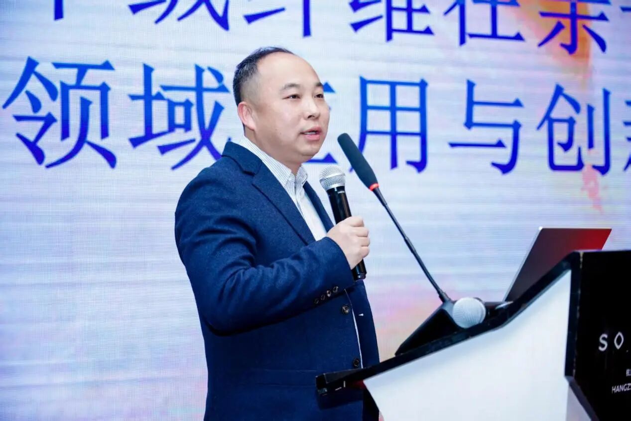 “華章新彩 絨創(chuàng)未來”--華絨之鏈高質(zhì)量協(xié)同創(chuàng)新與價值重構(gòu)研討會在杭州舉行