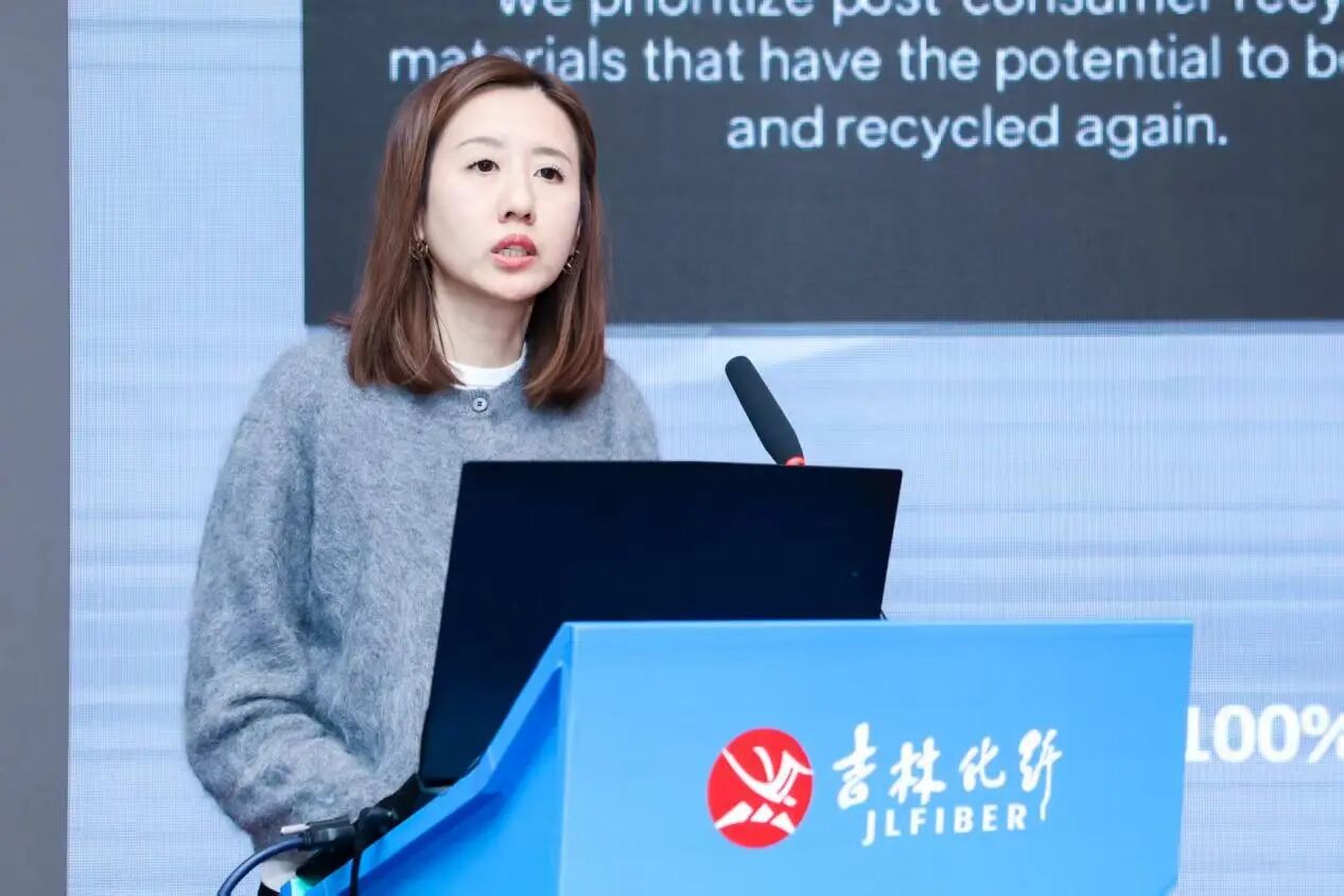 創新驅動,價值躍升!人造絲產業高質量發展研討會共探行業新生態