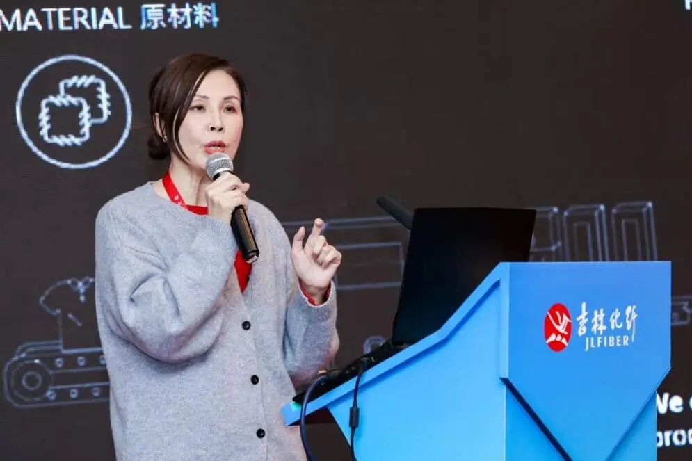 創新驅動,價值躍升!人造絲產業高質量發展研討會共探行業新生態