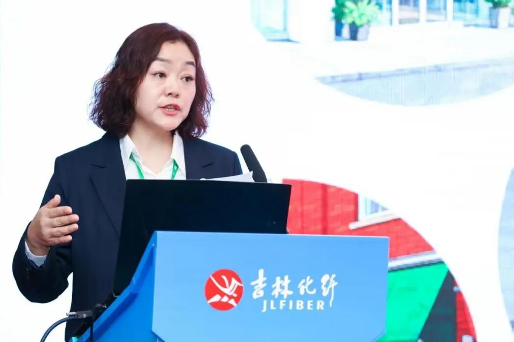 創新驅動,價值躍升!人造絲產業高質量發展研討會共探行業新生態