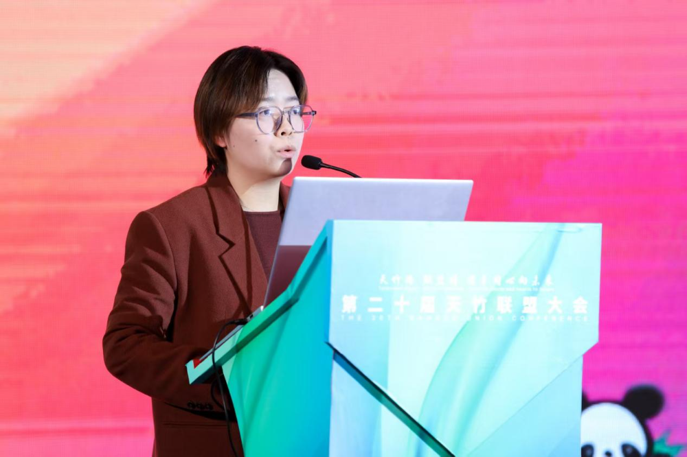 竹織綠潮,未來已來!天竹聯盟2026/2027流行趨勢產品正式發布