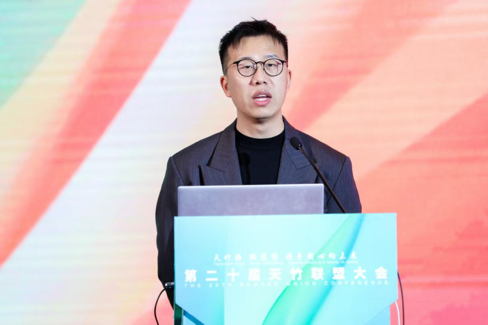 竹織綠潮,未來已來!天竹聯盟2026/2027流行趨勢產品正式發布