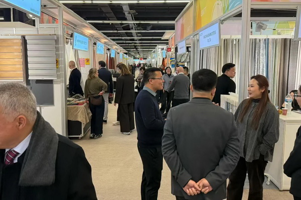 全球家紡盛會2026年法蘭克福國際家用及商用紡織品展覽會(Heimtextil 2026)盛大開幕