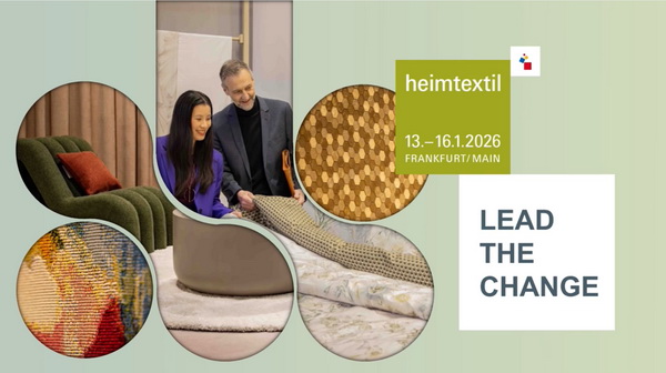 全球家紡盛會2026年法蘭克福國際家用及商用紡織品展覽會(Heimtextil 2026)盛大開幕