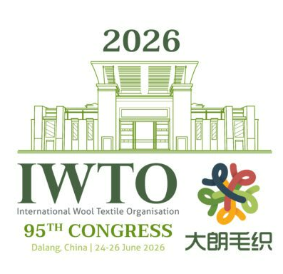 大朗毛織新技術、新紗線、新設備閉門交流會圓滿舉行