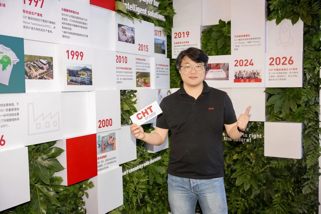 打造中國市場定制方案，CHT集團以核心技術為客戶創造可持續價值