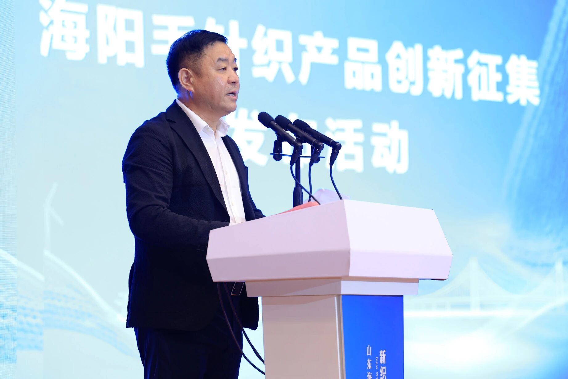 海陽第九屆毛衫藝術活動開幕，五十載締造享譽全球的毛衫產業(yè)版圖