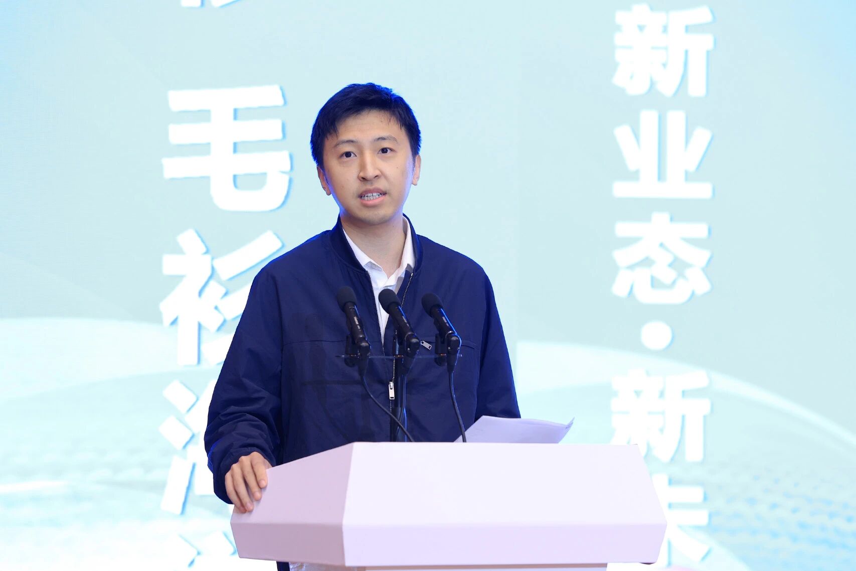 海陽第九屆毛衫藝術活動開幕，五十載締造享譽全球的毛衫產業(yè)版圖