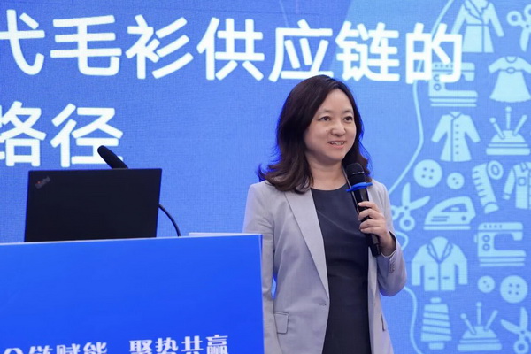 全鏈賦能推進毛衫產業從&ldquo;制造端&rdquo;向&ldquo;價值鏈&rdquo;躍升&mdash;&mdash;2026 海陽毛衫產業供應鏈創新發展交流活動成功舉辦